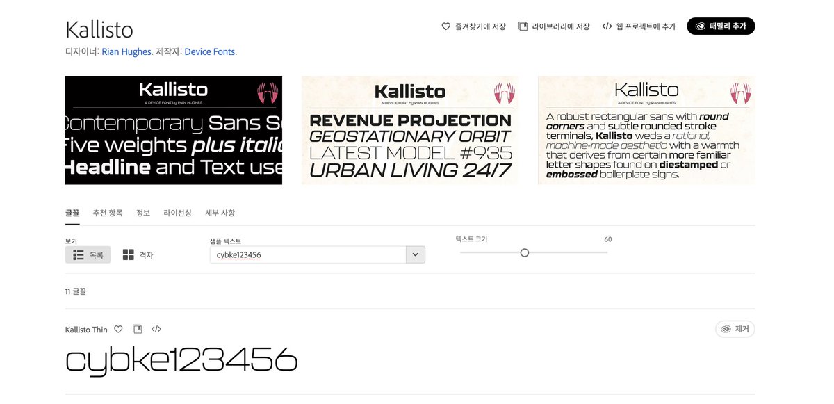 whyhingwhy's tweet image. Gui 플젝을 함께할 아이를 정햇습니다^_^ 사펑느낌 낭낭함