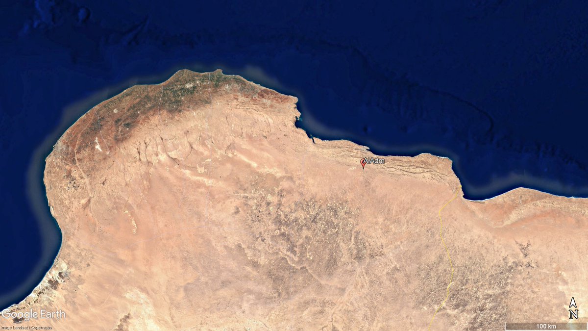 That's in Libya,no idea why everyone seems to watermark historical content that isn't theirs.

asn.flightsafety.org/wikibase/202915