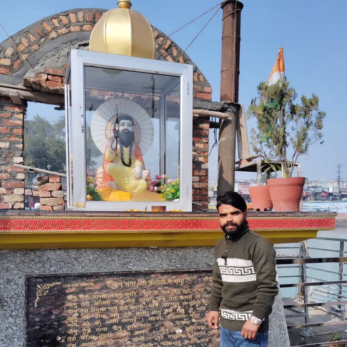 Ashu Chaudhary (@ashuchaudhary89) on Twitter photo #बहुजन_महापुरुषों विचार धारा को जन, जन एवं सोशल मीडिया के जरिए दिन_रात मेहनत करने वाले <a href="/ambedkarajay1/">Ajay Ambedkar</a> जी को जन्मदिन की ढेर सारी शुभकामनाये एवं बहुत-बहुत बधाई मैं प्राकृति से कामना करती हूं कि आप सदा अपने जीवन में हमेशा खुशहाल रहें और आपकी उम्र लंबी हो ..!
#Happy_Birthday 🎂🎉💐 #बहुजन_महापुरुषों विचार धारा को जन, जन एवं सोशल मीडिया के जरिए दिन_रात मेहनत करने वाले <a href="/ambedkarajay1/">Ajay Ambedkar</a> जी को जन्मदिन की ढेर सारी शुभकामनाये एवं बहुत-बहुत बधाई मैं प्राकृति से कामना करती हूं कि आप सदा अपने जीवन में हमेशा खुशहाल रहें और आपकी उम्र लंबी हो ..!
#Happy_Birthday 🎂🎉💐