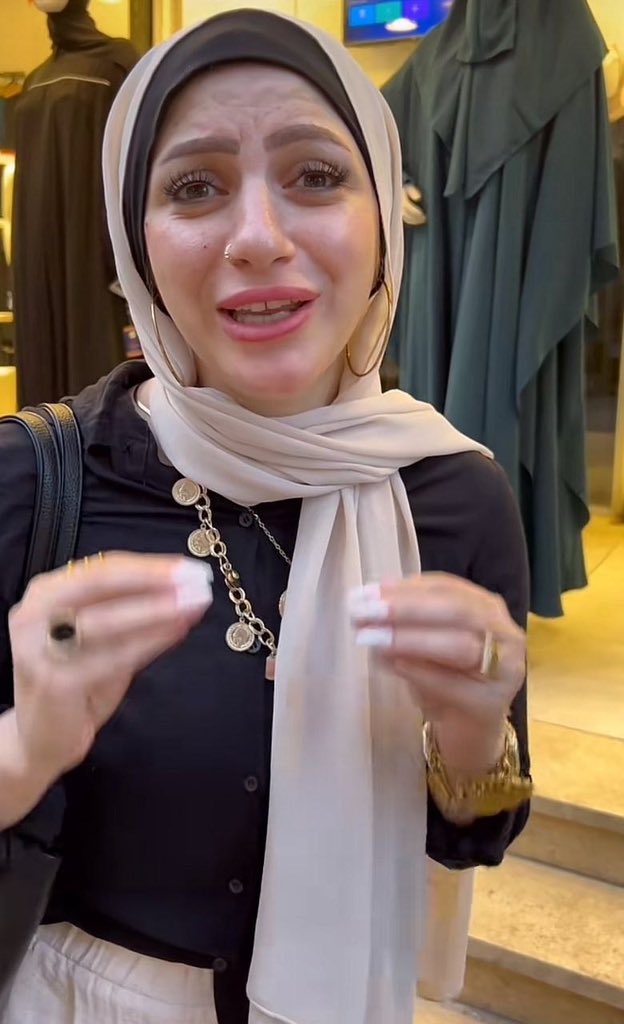 مكس شراميط 🔥🍆