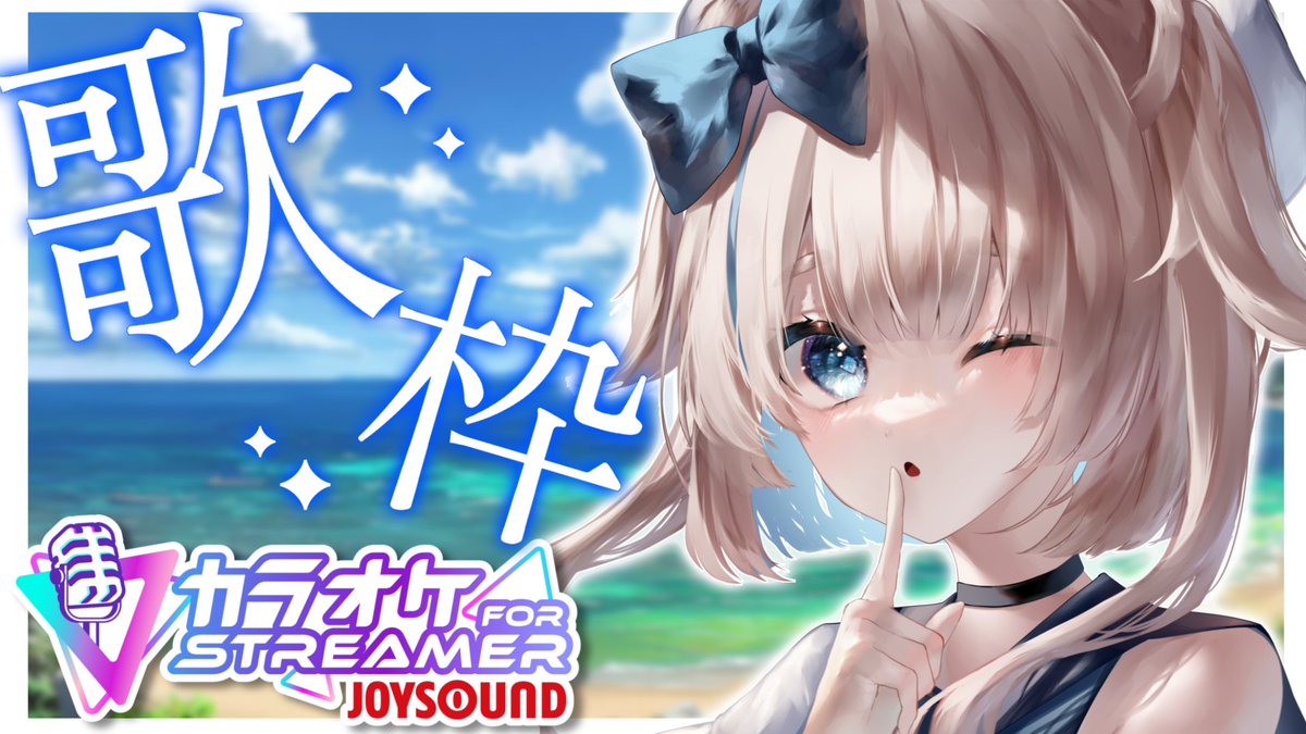 サイン入り *菜乃 空想プラネタリウム 同人 CD ボカロ 歌い手 サイン入り *菜乃 空想プラネタリウム 同人CD ボカロ 歌い手 CD