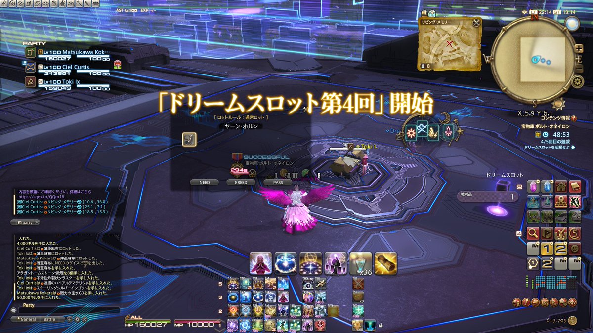 ???????????????????????????????????????