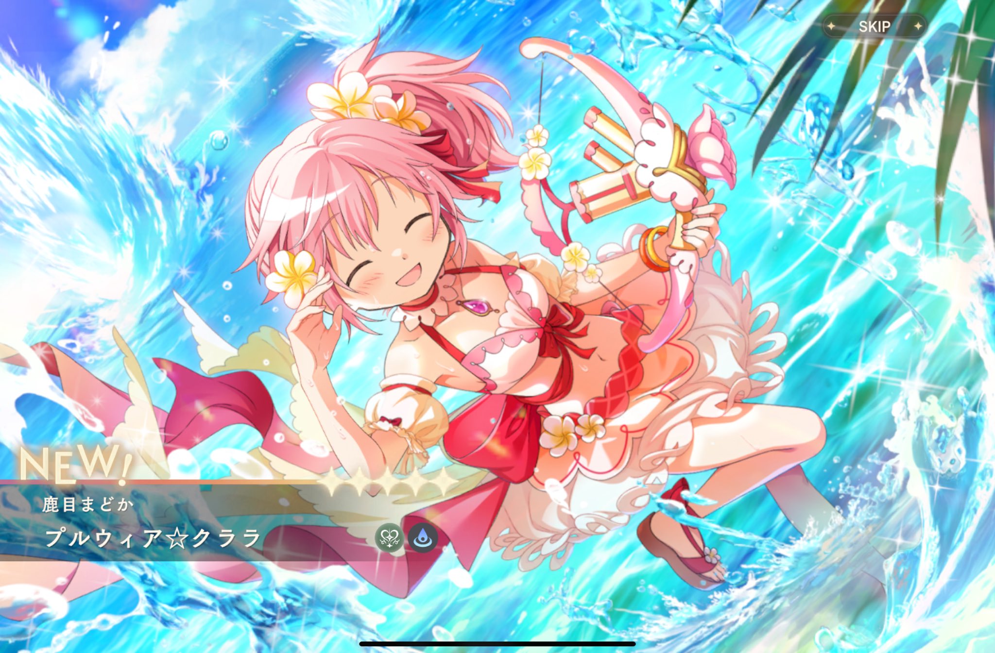 まぁちゃん◆浮世絵２１枚 HUNDRED LINE -最終防衛学園- - トレーディングホログラム缶