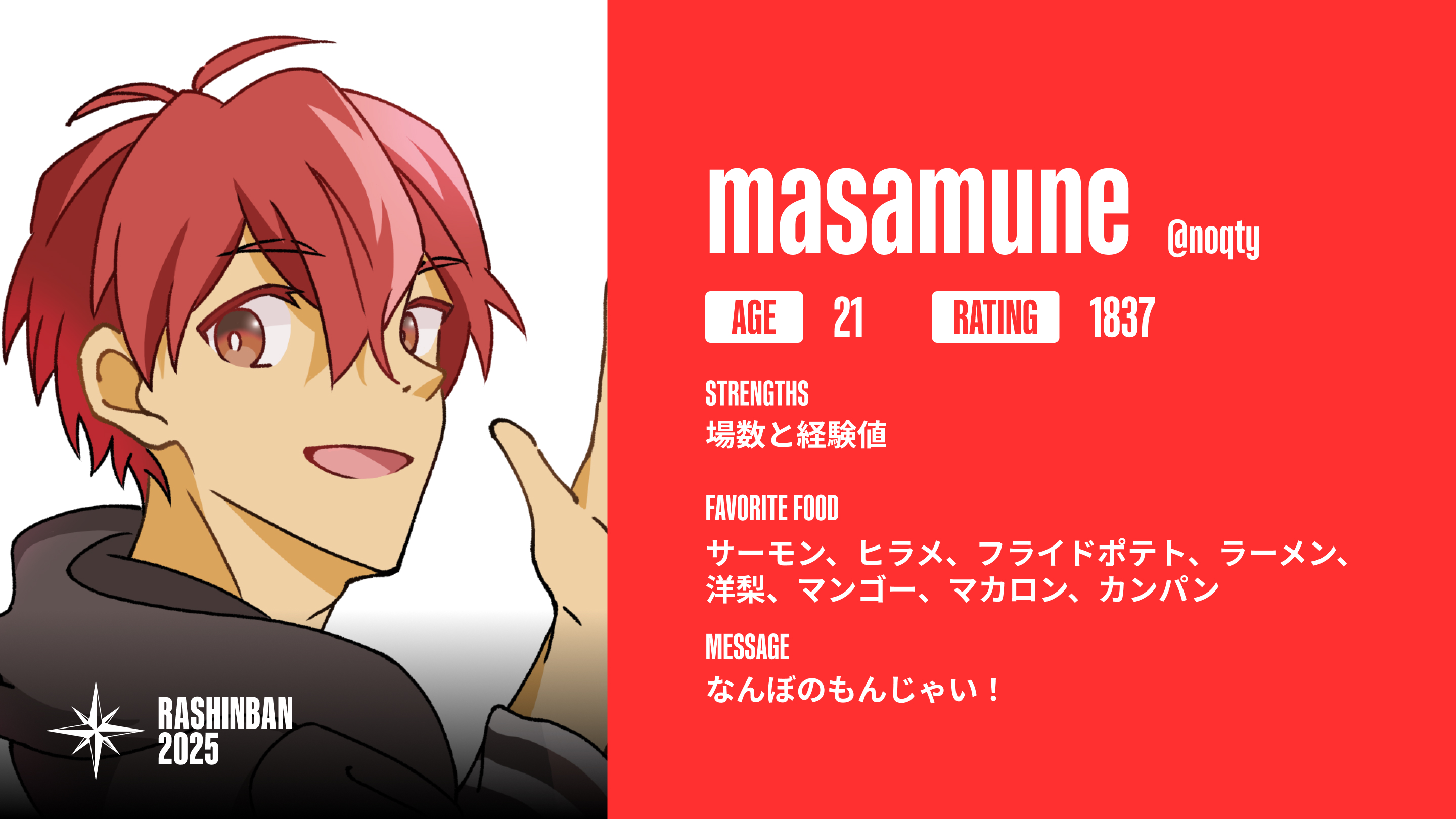 マサさま専用出品 まさ⭐︎様専用 マサ様専用 マサさま専用出品 MasaMasa様専用代品