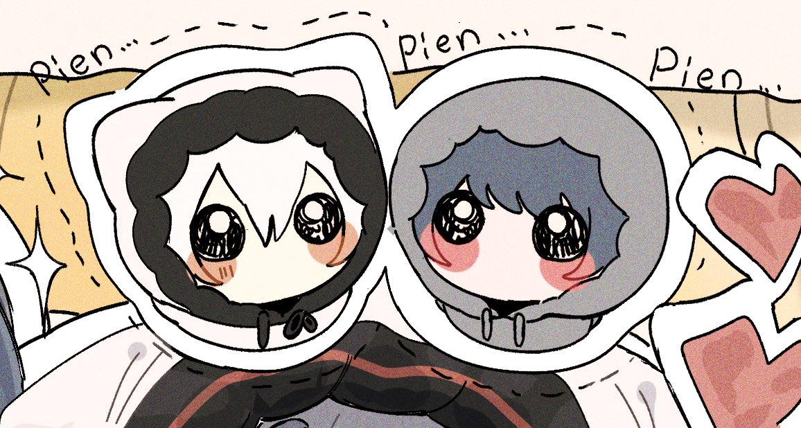 ぴ、、、、🥹