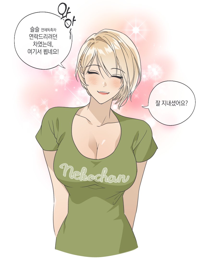 비디오&amp;책 대여해드립니다