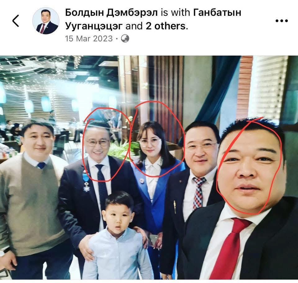 Яанаа энэ манай мангар болдийн дэмбэрэл чинь ЭМЯ-ны төрийн захиргааны удирдлагын газрын даргаар очсон гэжээшд. 
Яанаа яанаа энэ улс нээрээ нар үзхий муу? Иймэрхүү пяздагуудаар салбар бүр бөөстлөө шдээ нээрээ 😩😩😩