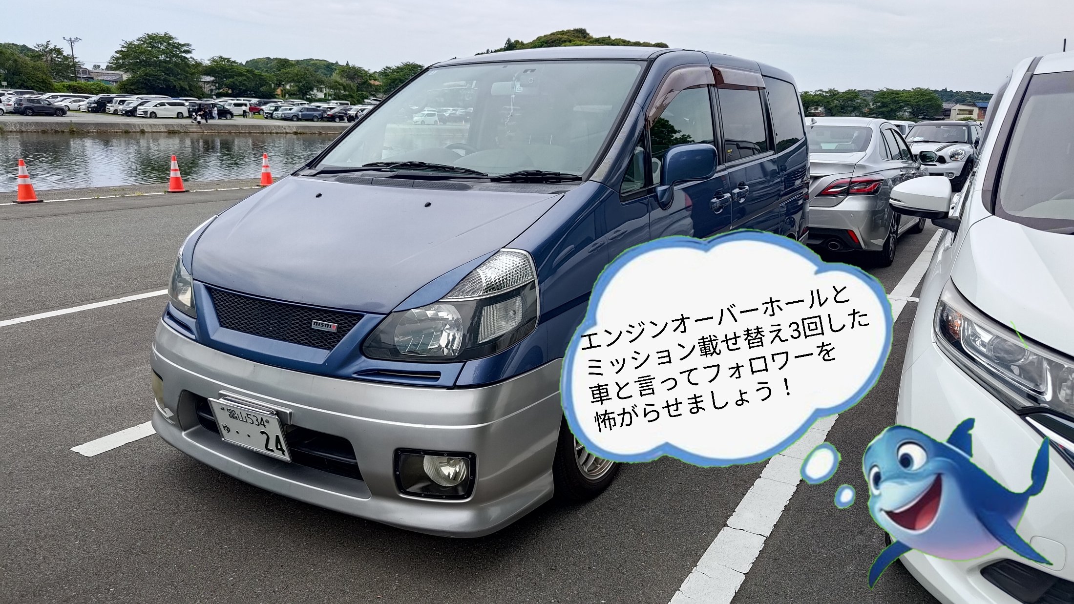 おりせれ on X: 