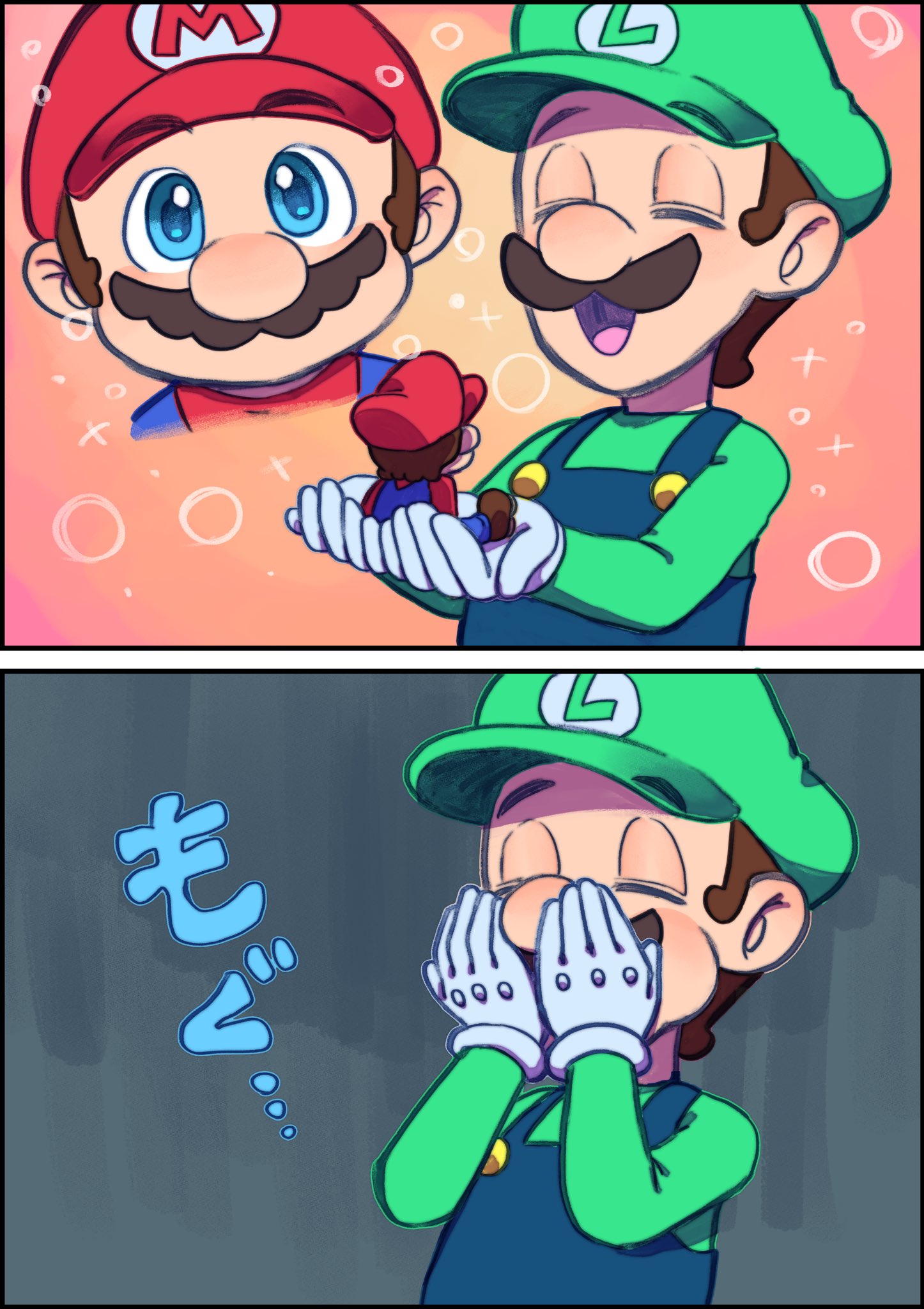 ぺょんこめ (@P_on_kome) / X