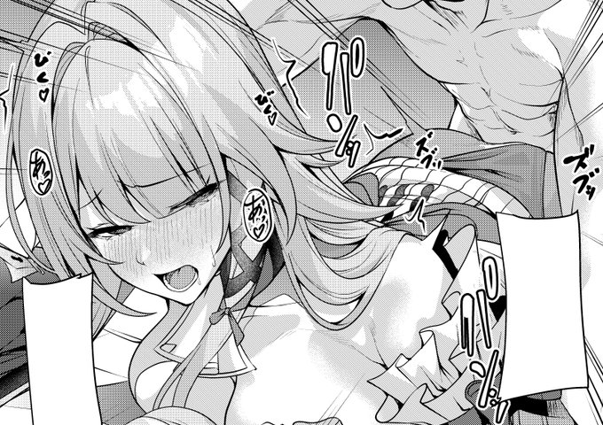 バックヘルタ様('・∀・`) 