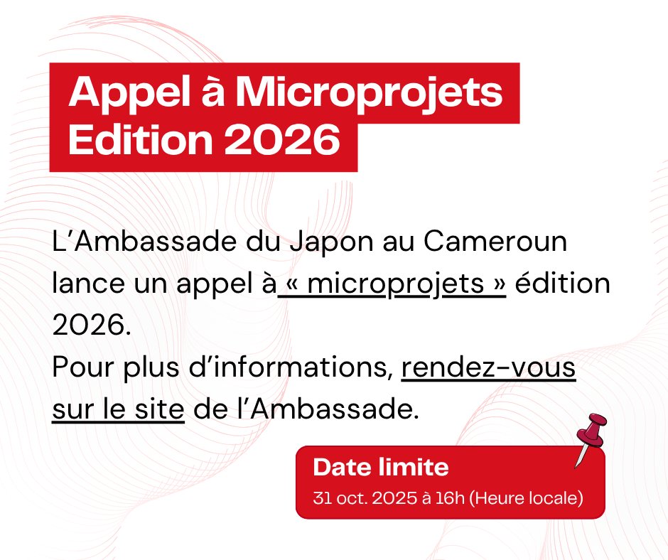 Ambassade du Japon au Cameroun 在カメルーン日本国大使館 tweet media