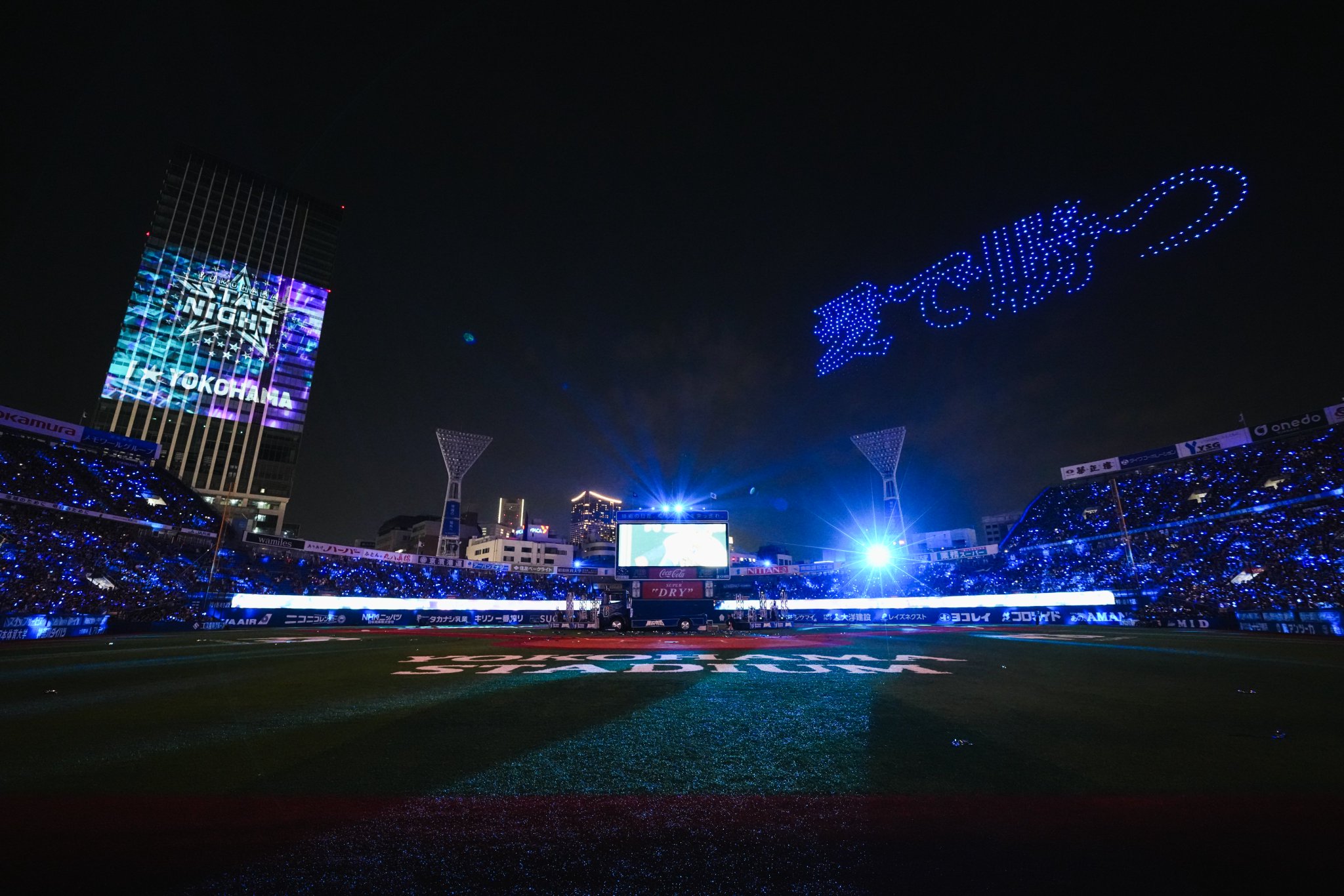 横浜DeNAベイスターズ ステージアップポイント 横浜DeNAベイスターズ ステージアップポイント 65pt 横浜DeNA