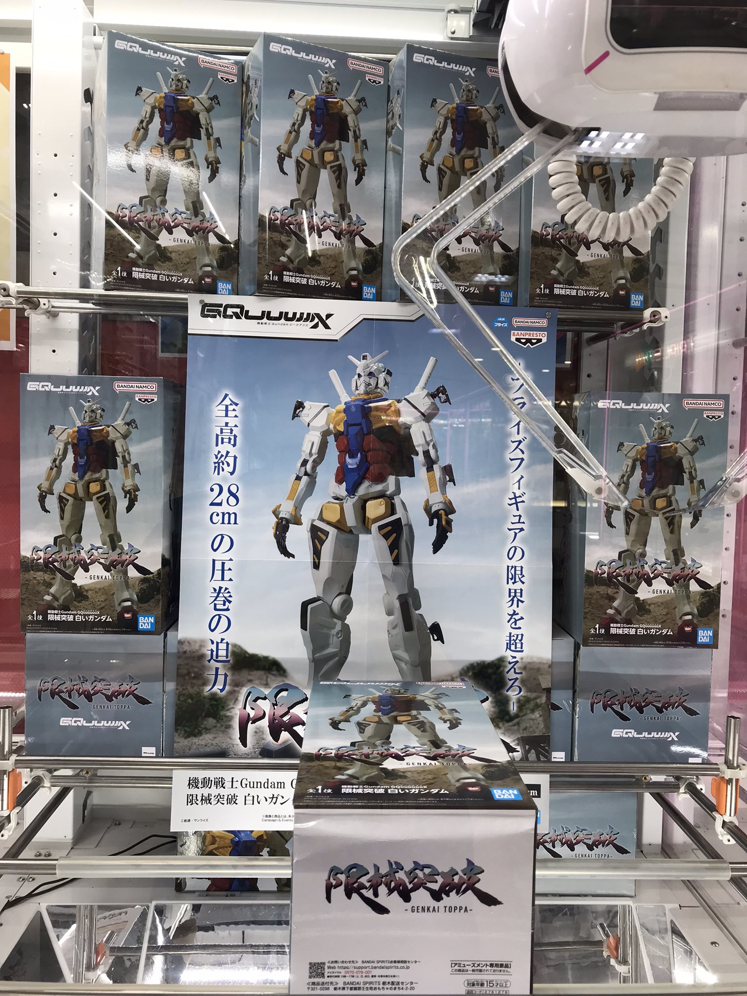 ガンダムウォー 青基本G オードリー グラビアG 2枚 ぽよよん・ろっく GiGO 水沢 on X: 