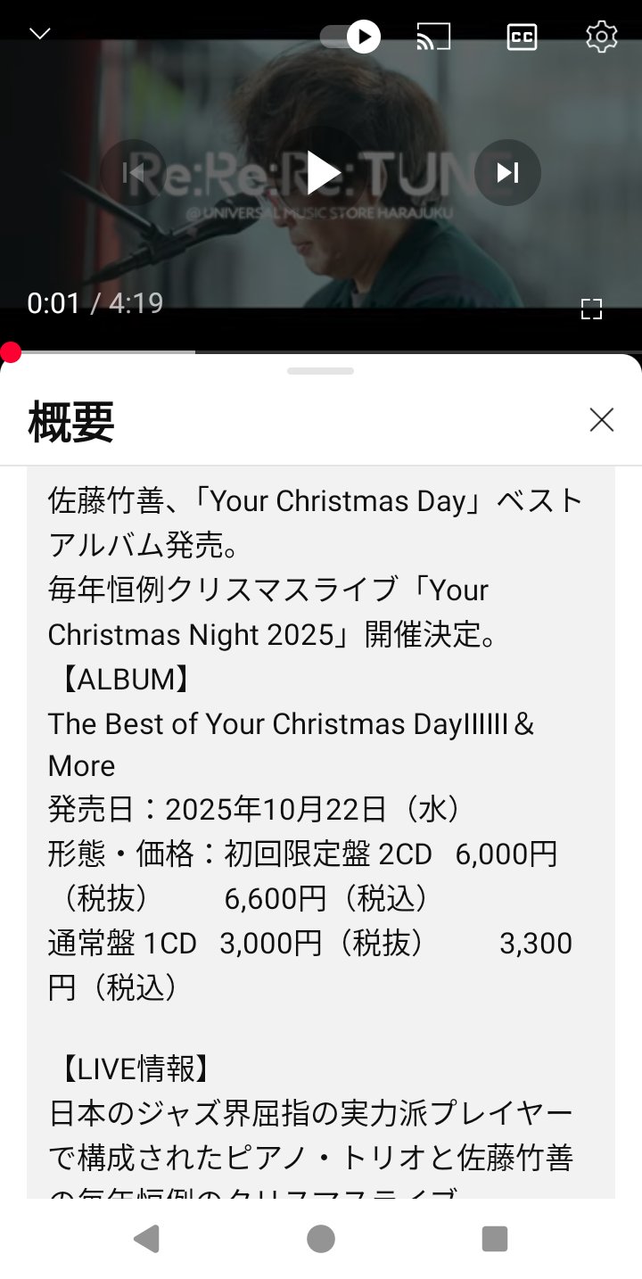 北☆さま確認ページ♡ ほわいと on X: 