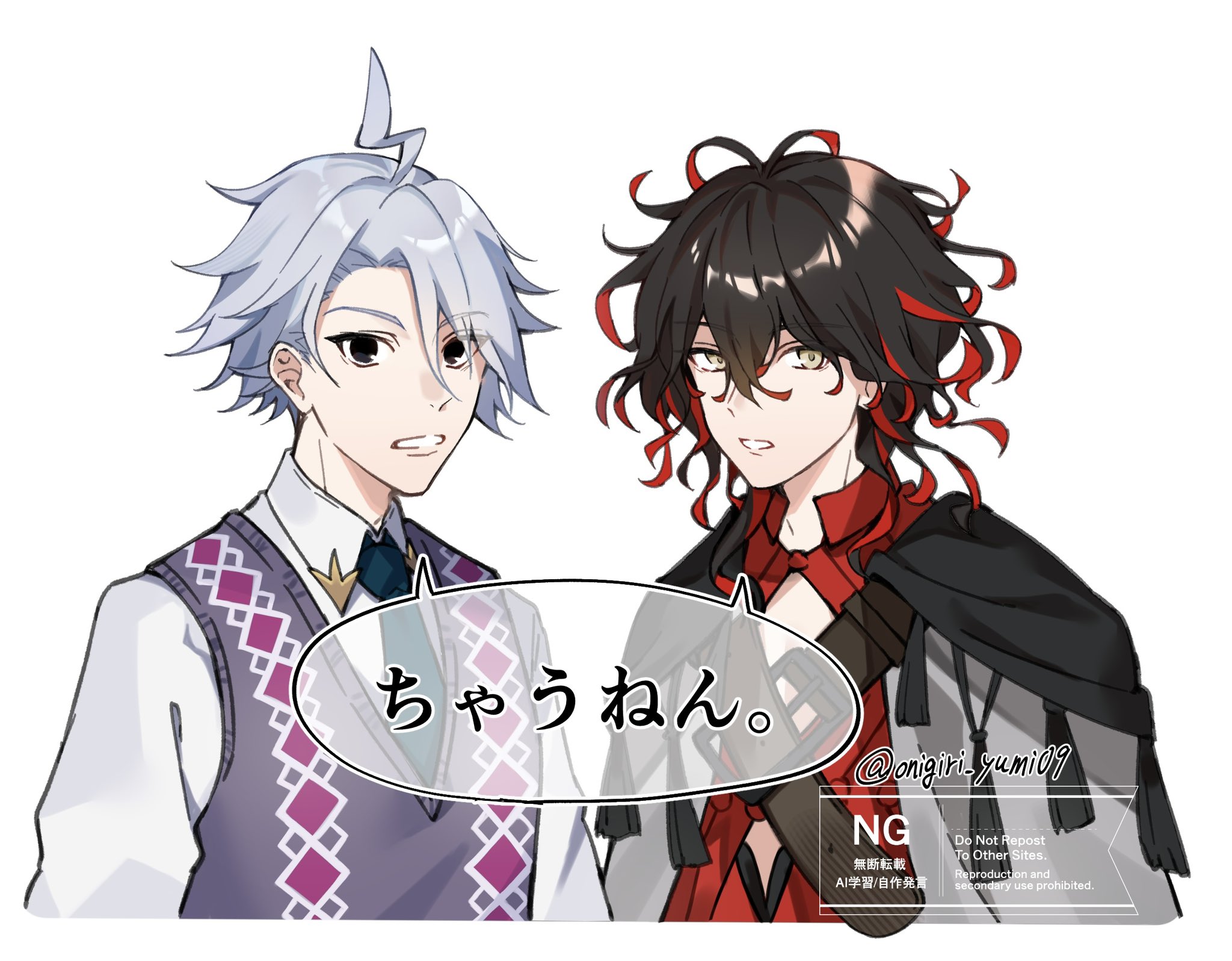 ひとみん (@Hitomin_0323_) / X