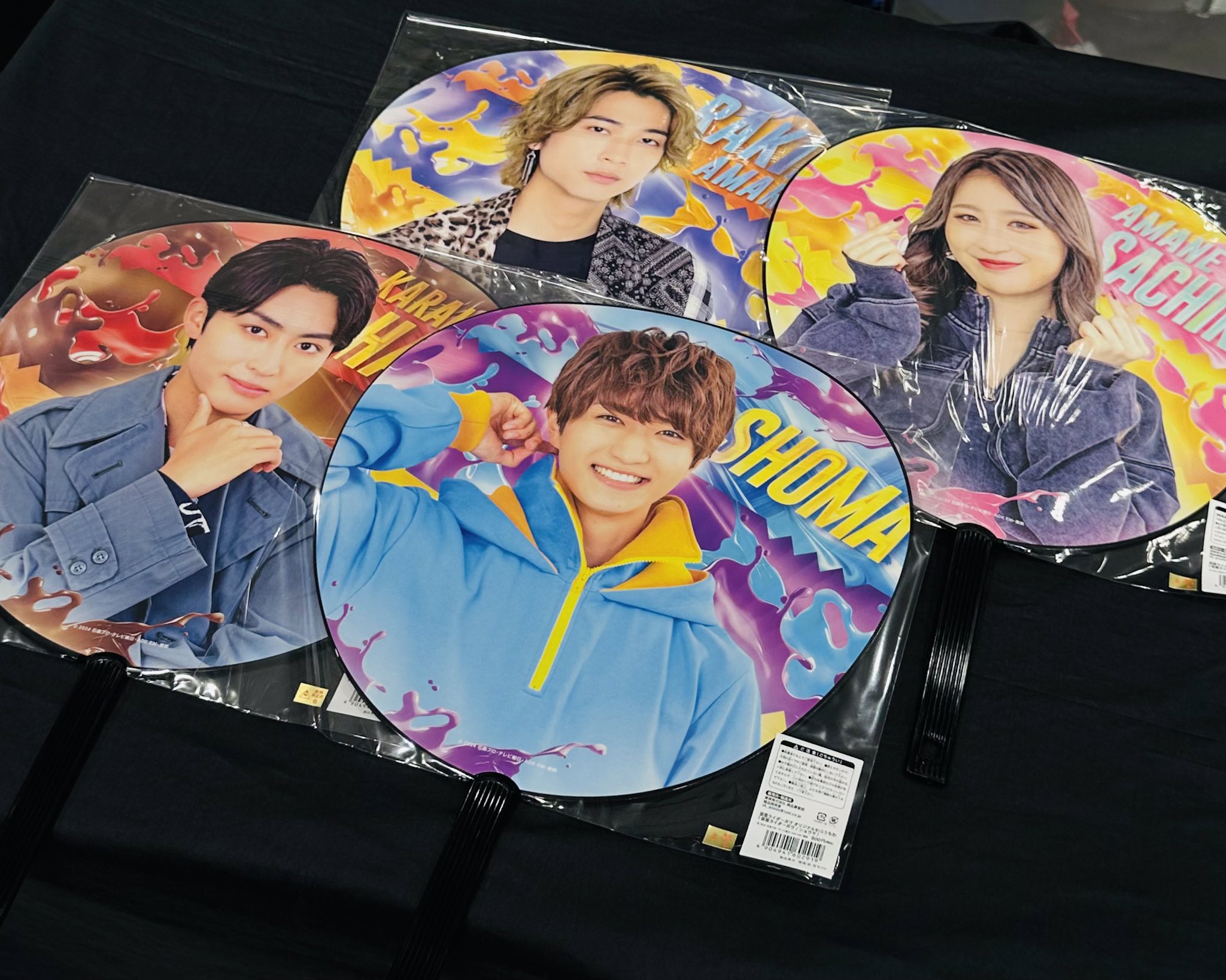 仮面ライダーガヴ ショウマ セット 仮面ライダーストア ガヴTEA 夏映画 仮面ライダーガヴ ショウマ セット 仮面ライダーストア ガヴTEA