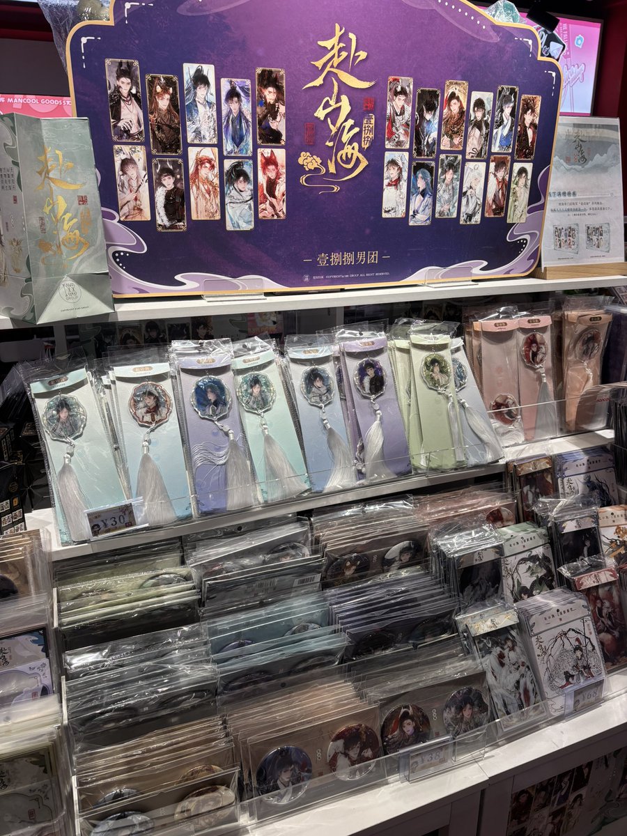♡ 佰富彩采购大厅n9n9.co手动输入惘纸.yhz - অনুসন্ধান / X