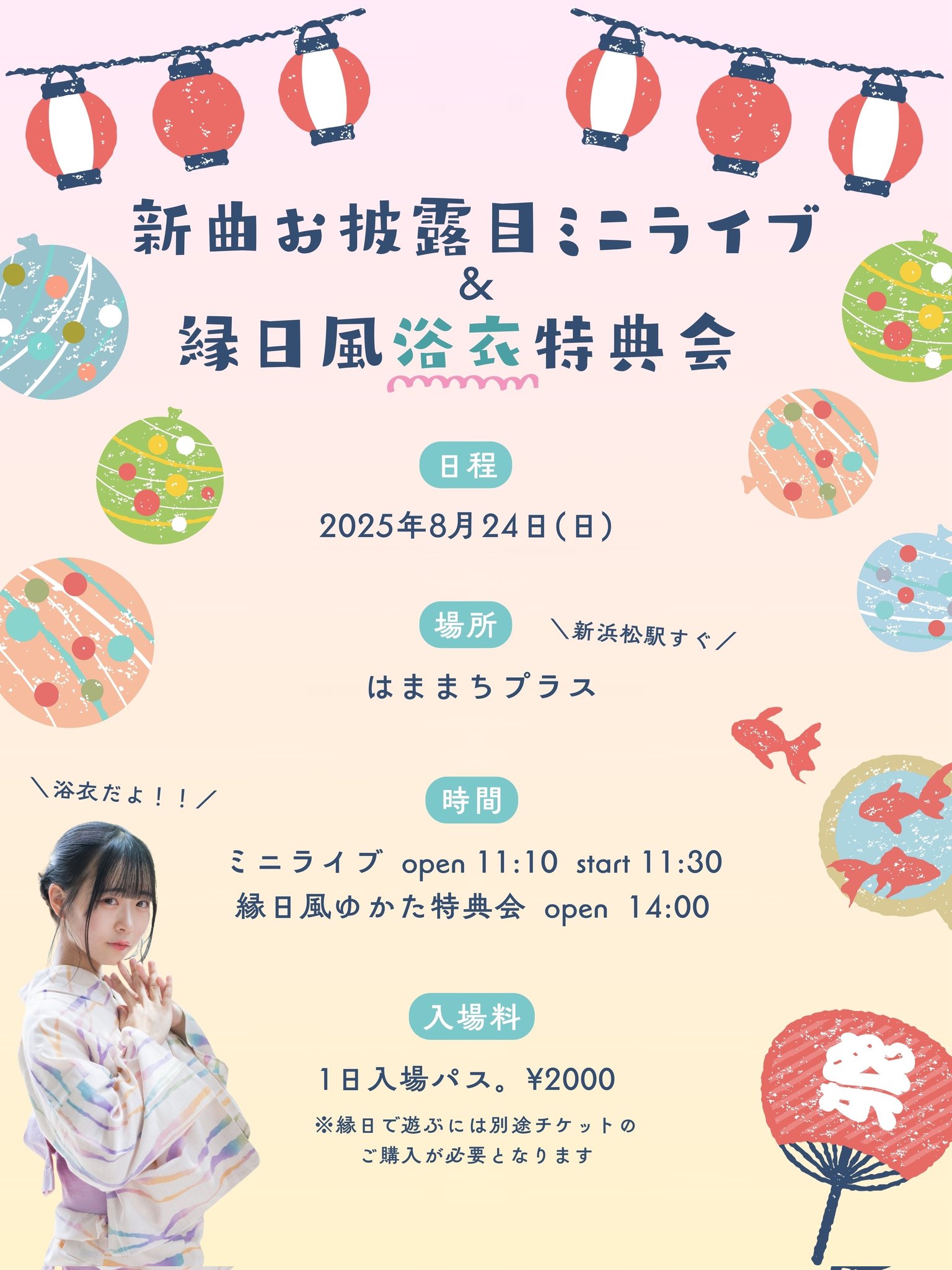ととぷろ on X: 
