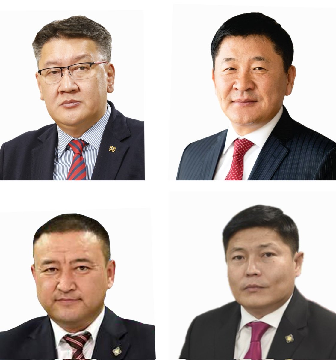 Улс орон сүйрч дууслаа огцорч зайлж тус болно уу !!!