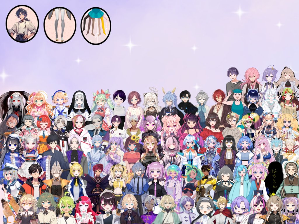 みんな大好き！
集合写真の企画にこんなに集まってくれてありがとう！
またどこかで遊ぼうね！
またねまたね！