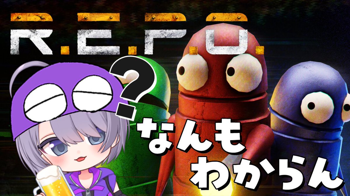／
    🔈 ̖́- #紺屋本綴 配信中
＼

紺屋本綴が配信中🐯✨
視聴＆チャンネル登録は下記URLから！

【R.E.P.O.】何もわからない初心者ソロレポ【#つづりん観測中】 youtube.com/live/r_mWGBwel…