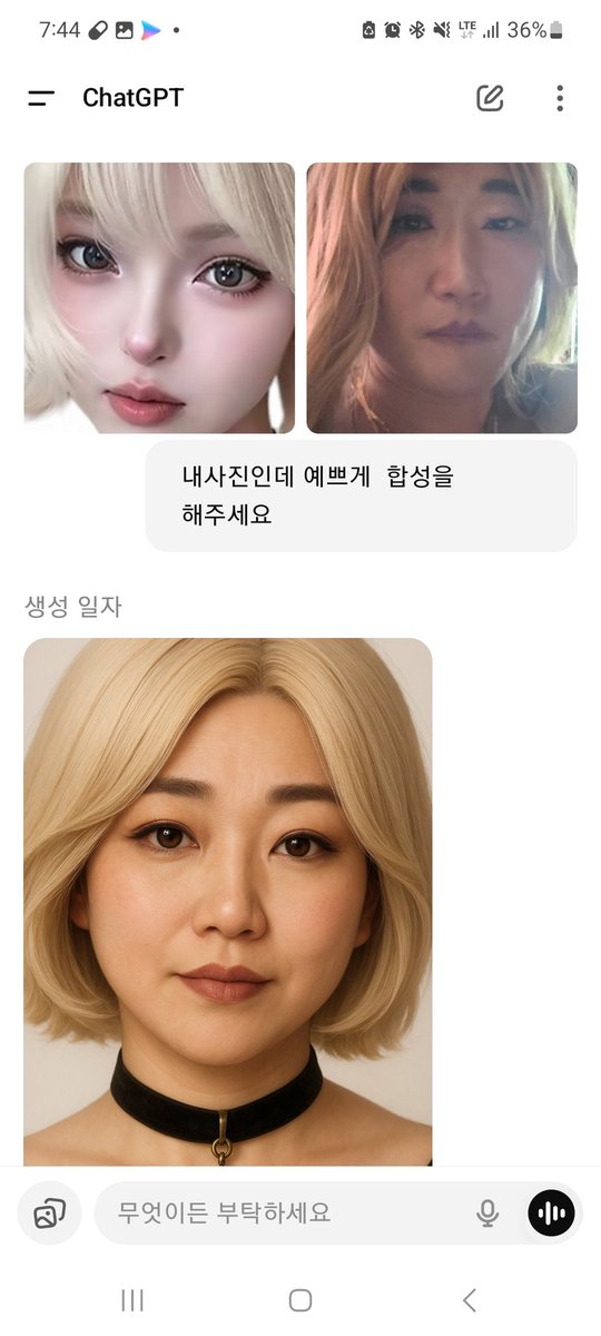 잘한다  ㅎㅎ