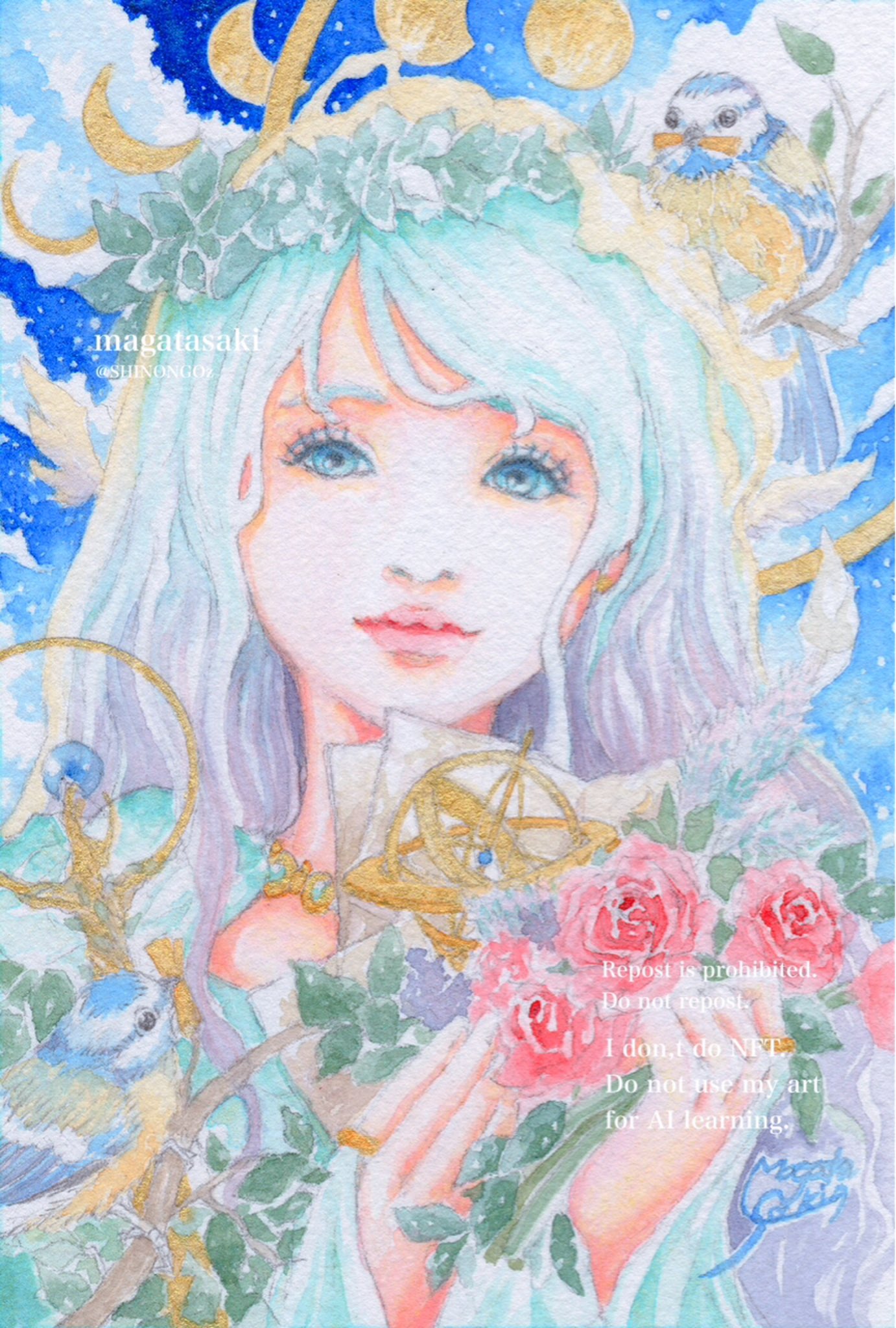まがたさき on X: 