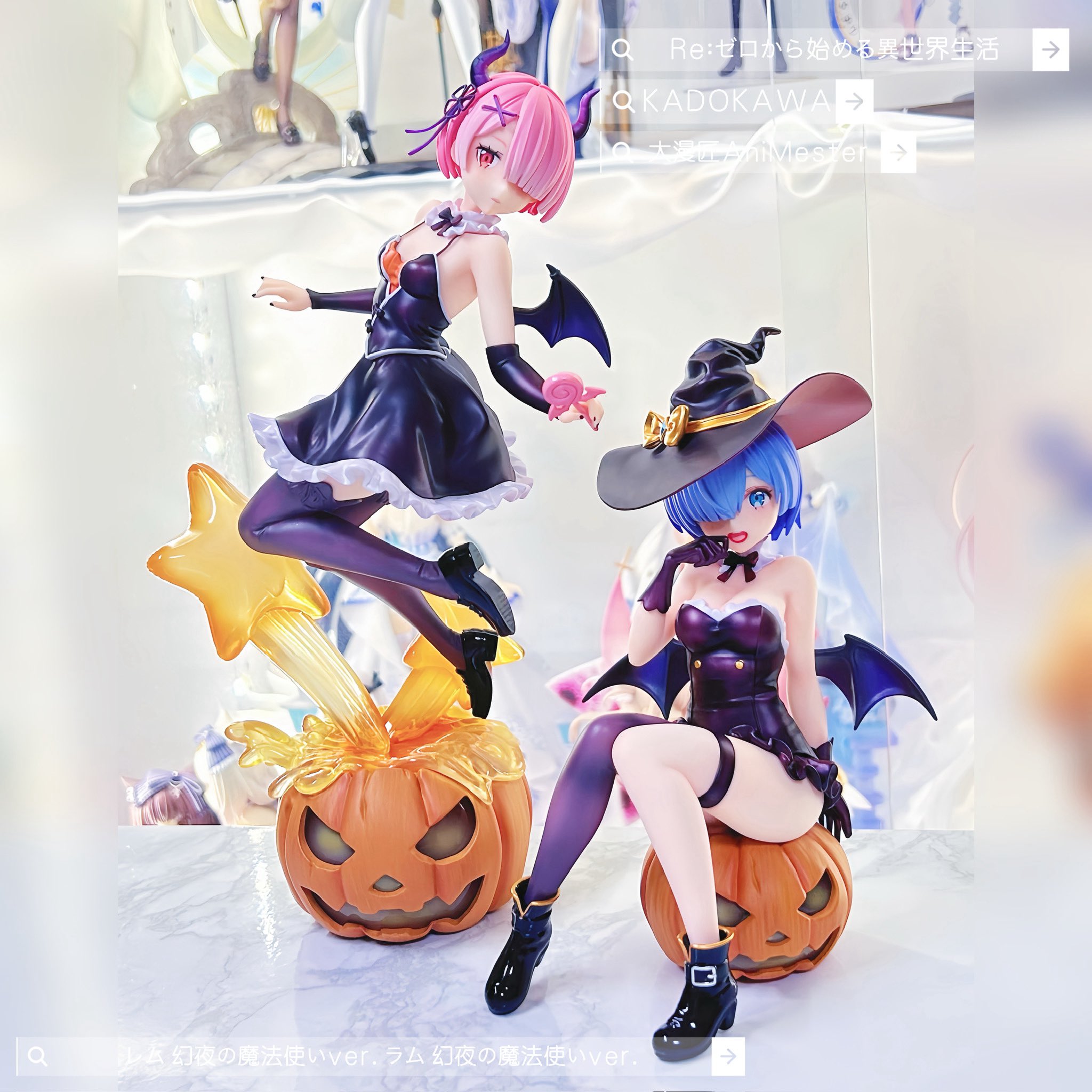 Re：ゼロから始める異世界生活』 レム 幻夜の魔法使いver. 1/7 Amazon