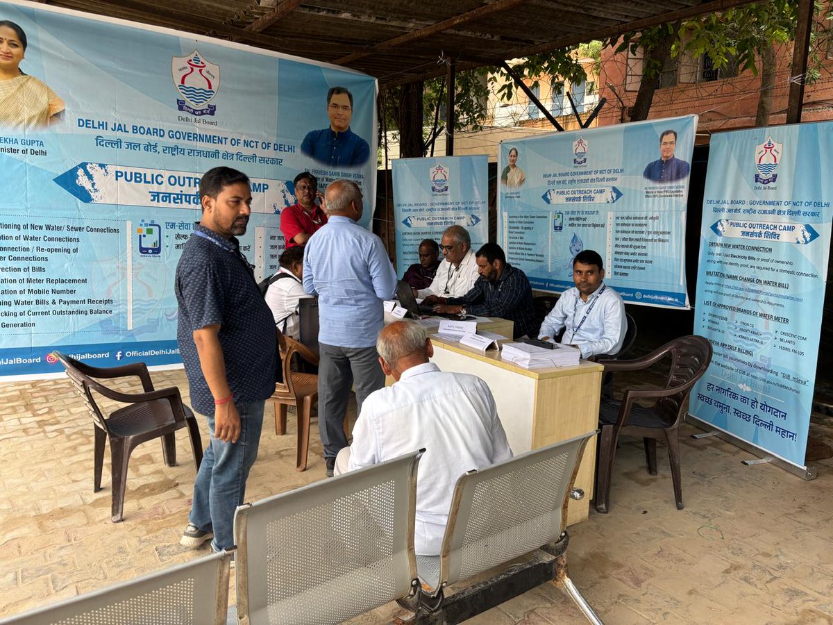 Delhi Jal Board (@delhijalboard) on Twitter photo As part of pro people governance, public outreach camps were organized at 40 locations across Delhi to redress the grievance/ queries, pertaining to Billing, New water connection and Mutation of water connection, of consumers & public at large. Here are some glimpses from Camps. As part of pro people governance, public outreach camps were organized at 40 locations across Delhi to redress the grievance/ queries, pertaining to Billing, New water connection and Mutation of water connection, of consumers & public at large. Here are some glimpses from Camps.