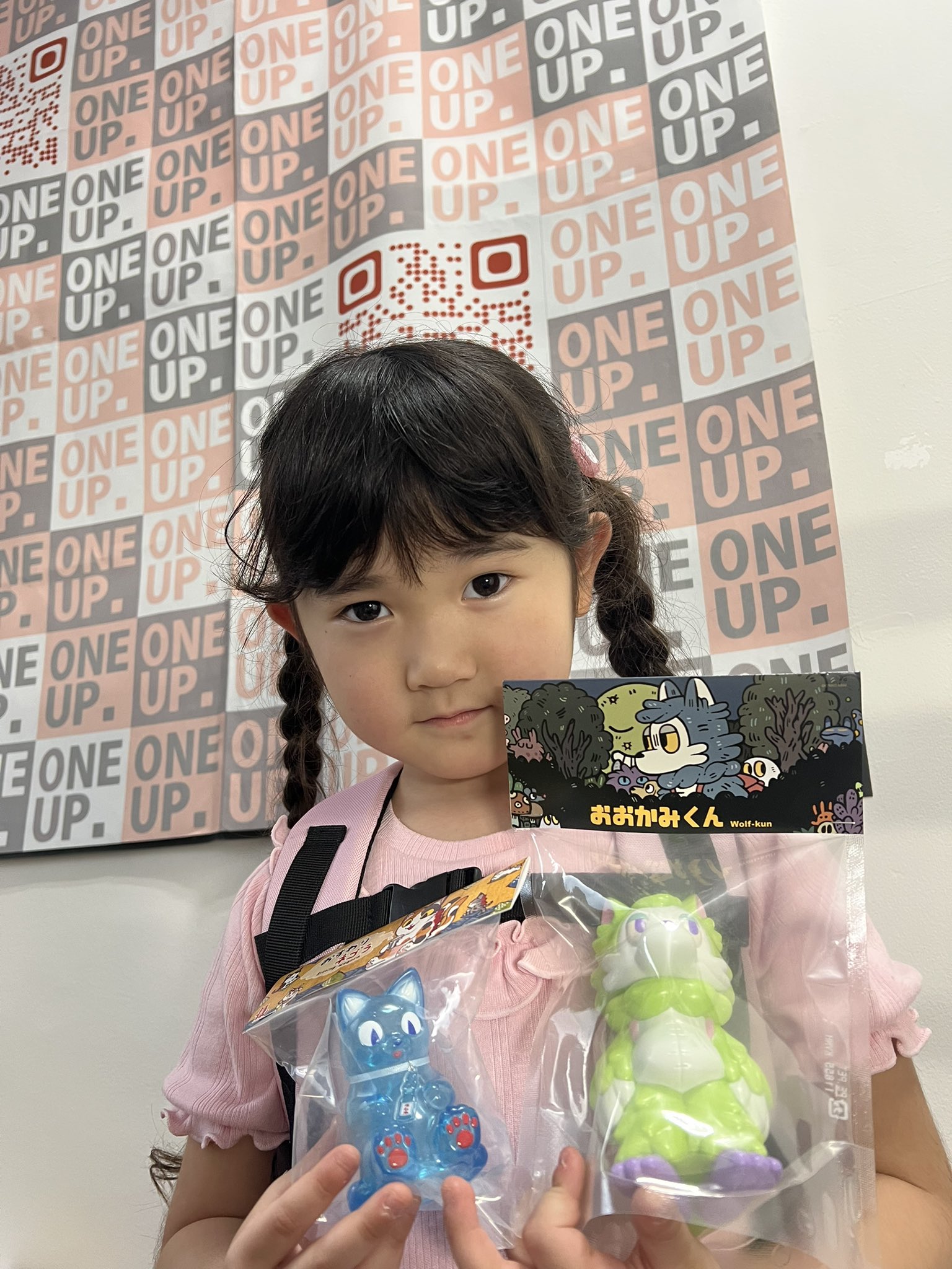 意識他界系 アンノウン ランダムクリア☆one up ソフビ