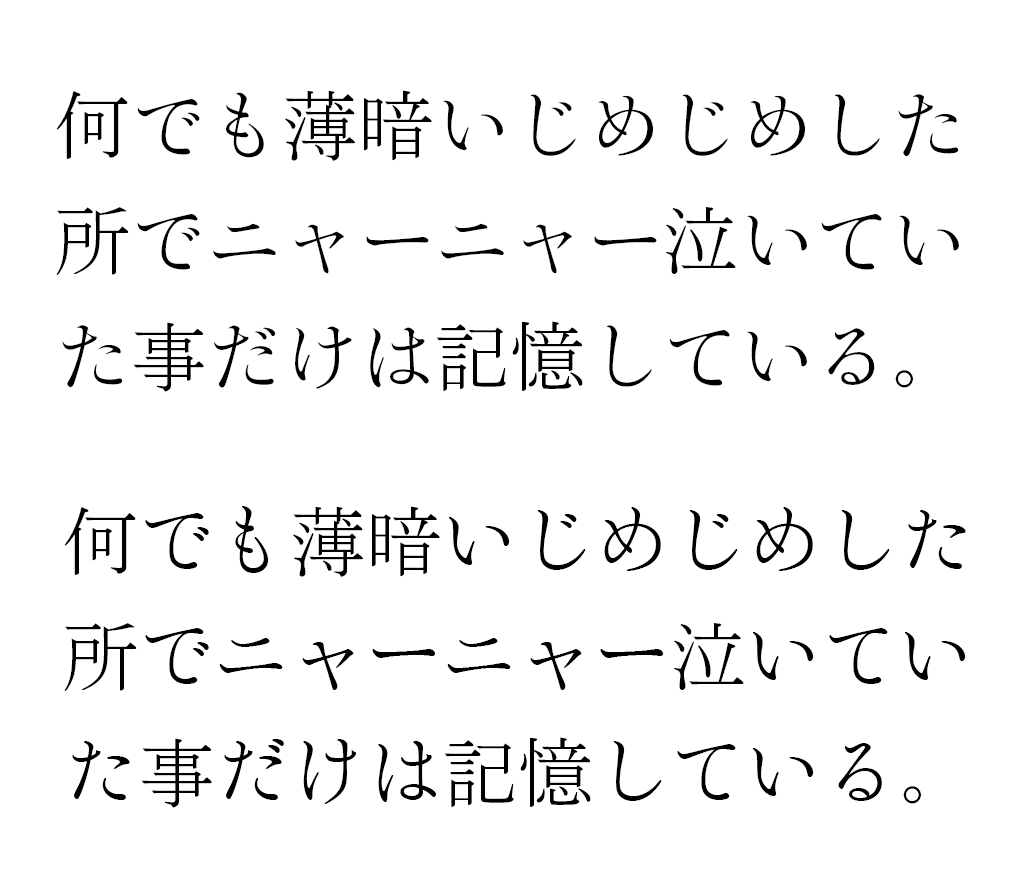 手羽先 (@miokakusu) / Posts / X