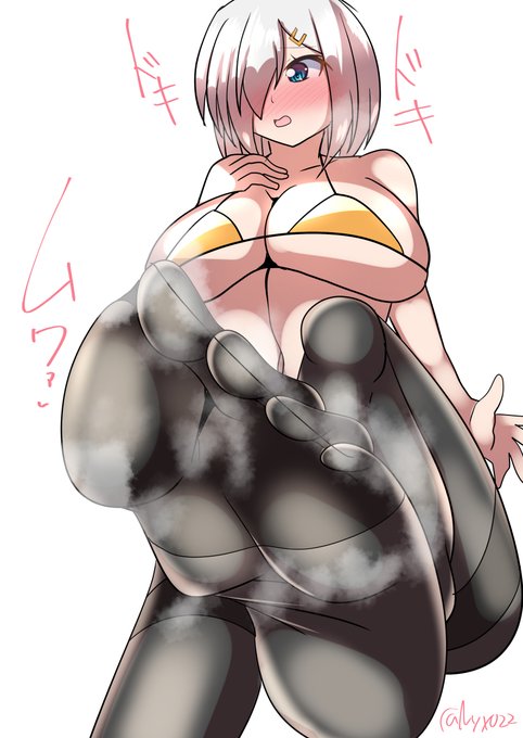 「なんですか…?浜風の足裏に…何か…?///」 
ムレムレ黒タイツハマー殿(ˇωˇ)  
連続1977日目    
#艦これ版真剣お絵描き60分一本勝負_20250805
#艦これ版深夜の真剣お絵描き60分一本勝負 
#10000日チャレンジ #めび環んどろ 
#浜風 