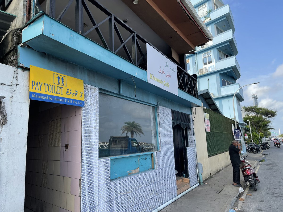 Letting a cafe operate right next to Villa &amp;  Maldives Gas distribution center for Male’ is insanely dangerous. This has gone on for the last 15 years and should not continue. There is no need to lease a cafe to maintain public toilets.