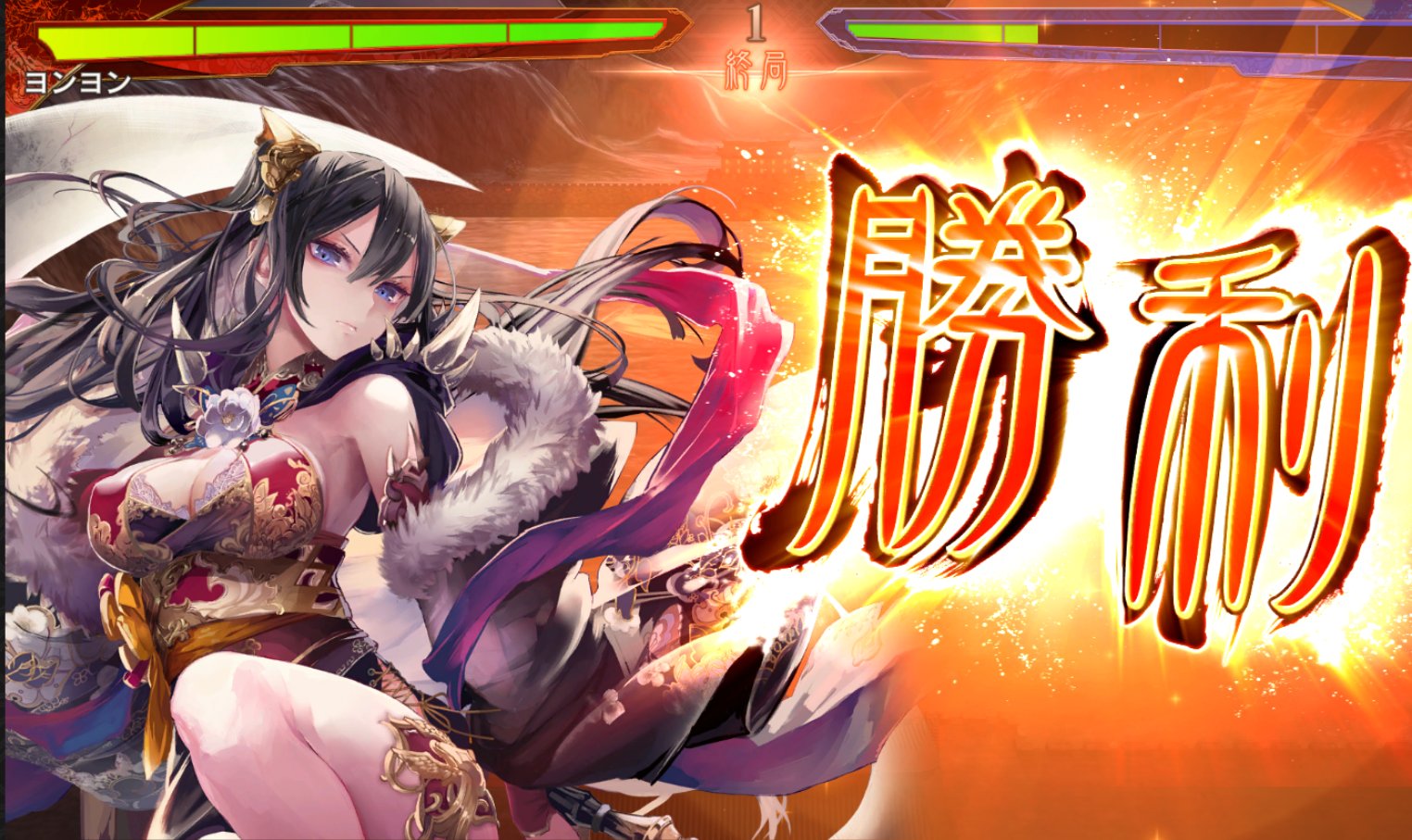 カードスリーブ　三国志大戦　張春華 Amazon | 三国志大戦トレーディングカードゲーム オフィシャル