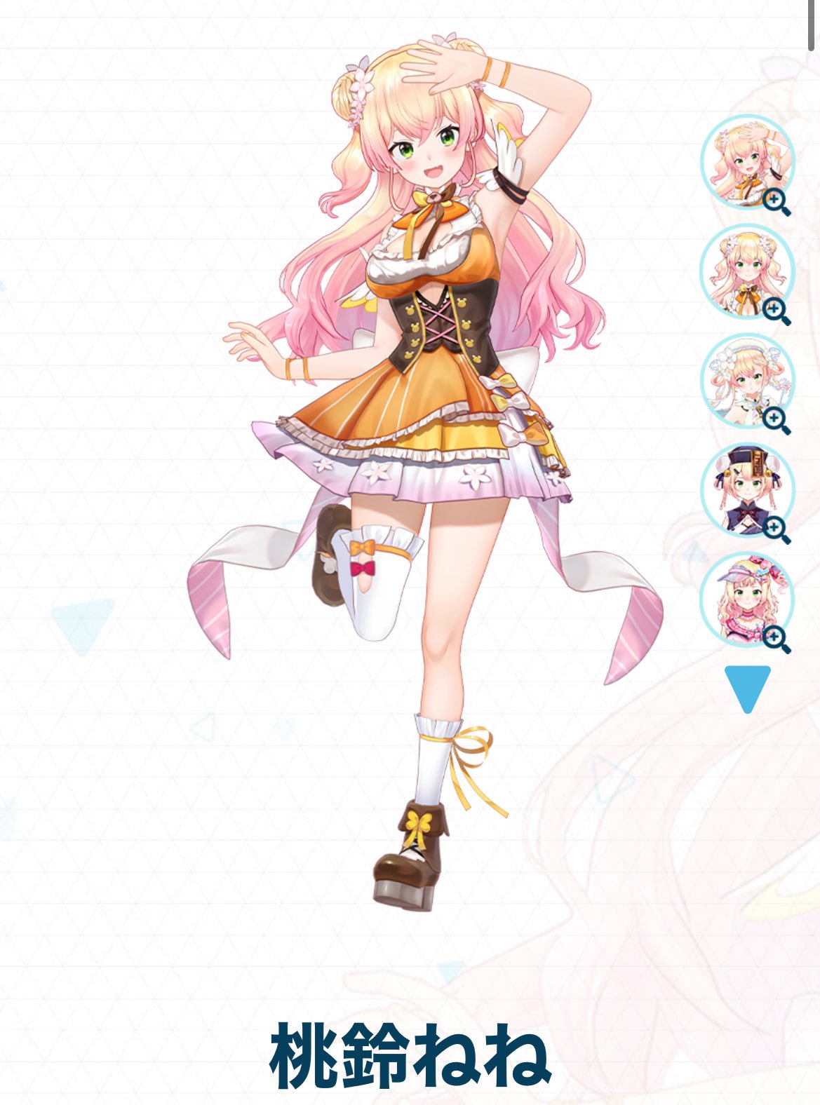 ミミィちゃん様おまとめ購入品 7e4e95e13850392b654fc5773e92d2