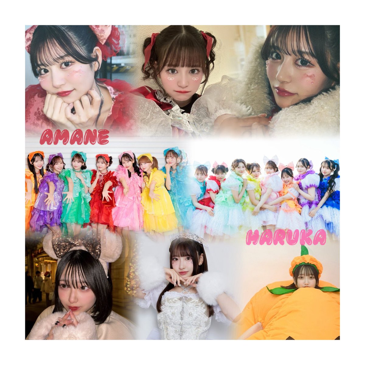 ❤️Y様❤️ ようはち (@youyouyouyou88) / X