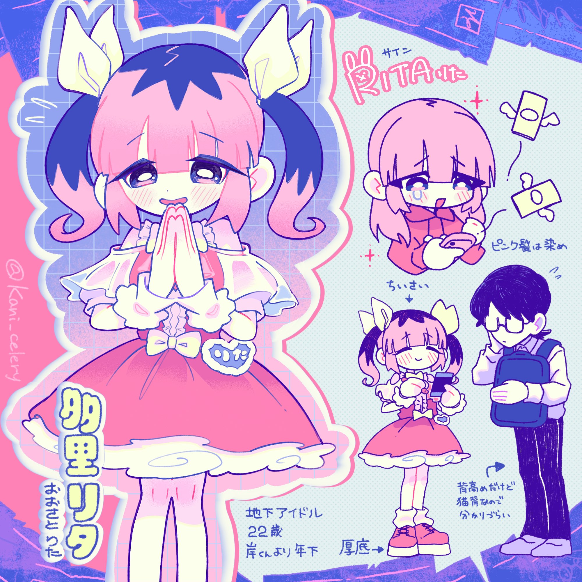 ◼️りぼんぼんさん専用◼️ Amazon.co.jp: ホーザン(HOZAN) 帯電防止クリーナー 帯電し