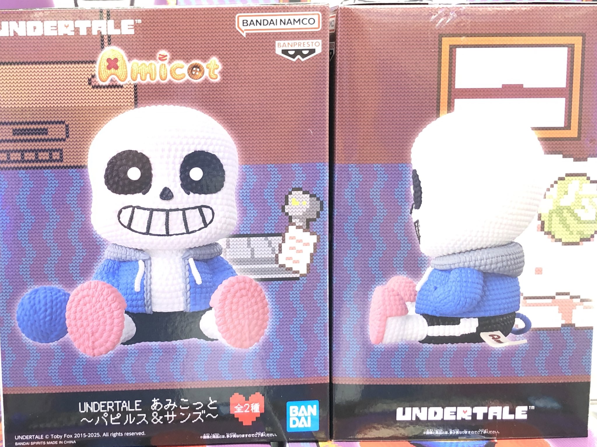 UNDERTALE あみこっと パピルス&サンズ 6個セット】UNDERTALE