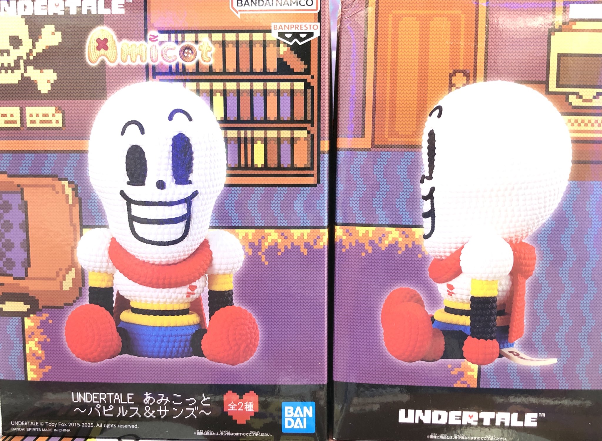 UNDERTALE あみこっと〜パピルス&サンズ〜10点セット