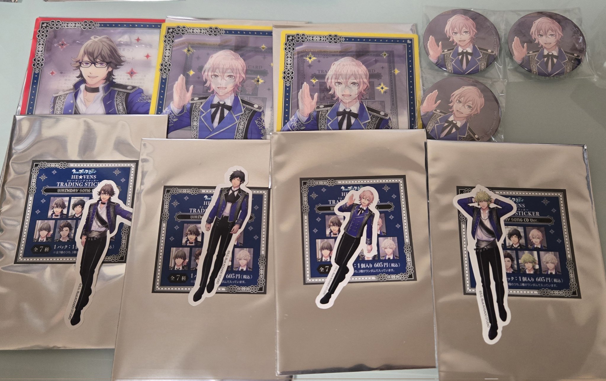 うたプリ プリツイ ツイログ本 vol. 1〜5 うたプリ プリツイ ツイログ本 vol. 1〜5 うたプリ プリツイ