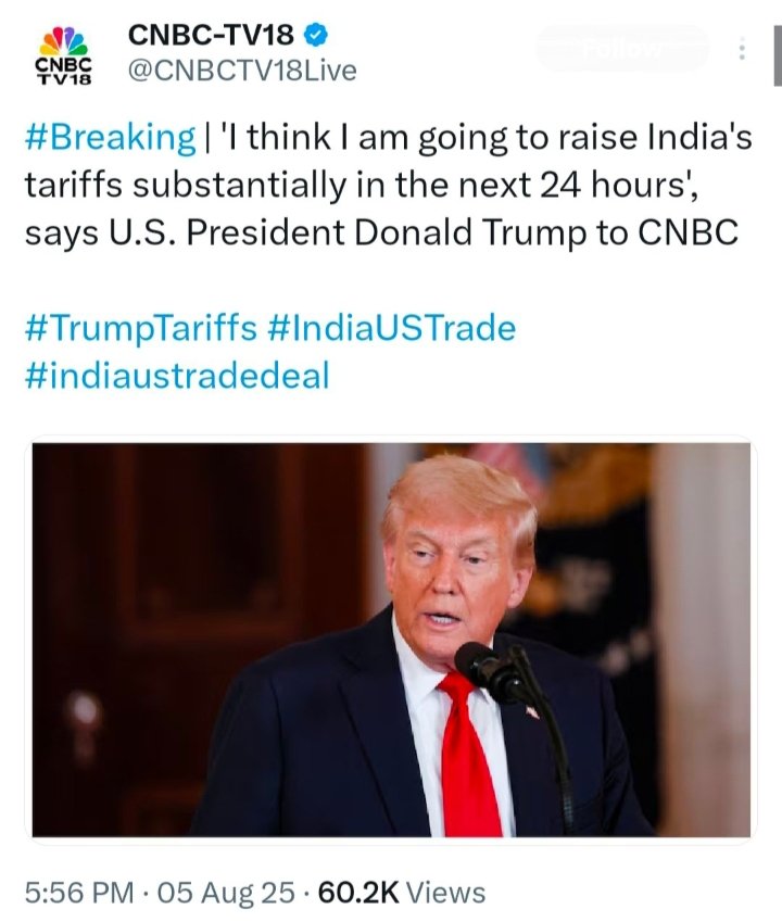 डोनाल्ड ट्रंप अगले 24घंटे में भारत पे और टैरिफ बढ़ा सकते है । अगर कोई जानकार है तो बताइए कि इससे निपटने के लिए भारत सरकार क्या कर रही है ।

#Tariff