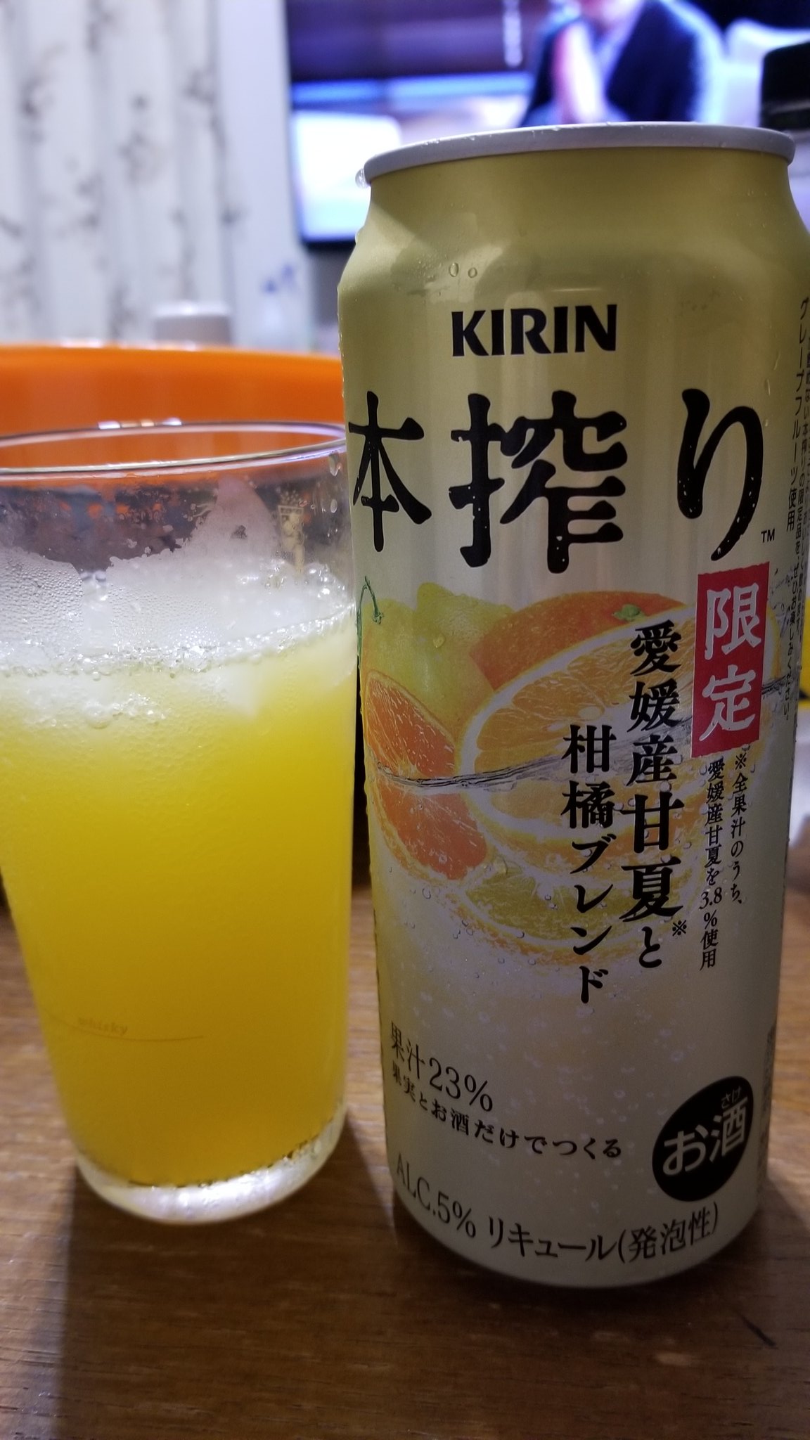 さっつぃん on X: 