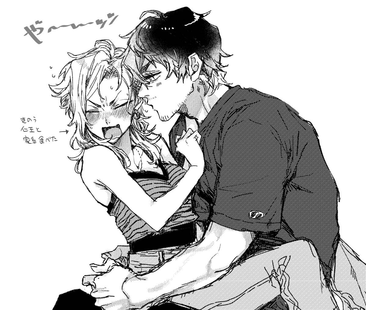 ⭐️カリメロページ⭐️ カリメロページです♡ Ca♦️🔪 (@zxcarlozxc) / X