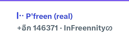 สรุปยอดคนฟังในสเปซ #InFreennityᦠ ของ #srchafreen

เวลาในการเปิดสเปซ : 39 นาที 34 วินาที
ผู้ฟังทั้งหมด (มีเข้า-มีออก) : 164K คนฟัง
ผู้ฟังอยู่จนจบสเปซ (ตอนพี่ฟรีนลง เราแคปได้) : 146K+ คนฟัง

โหดมาก!!! สเปซไปไม่ถึง 40 นาที ยอดคนฟังรวม 164K คุณพี่!!!