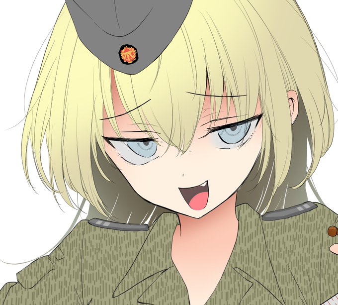 ๅกใๅกใโฆ