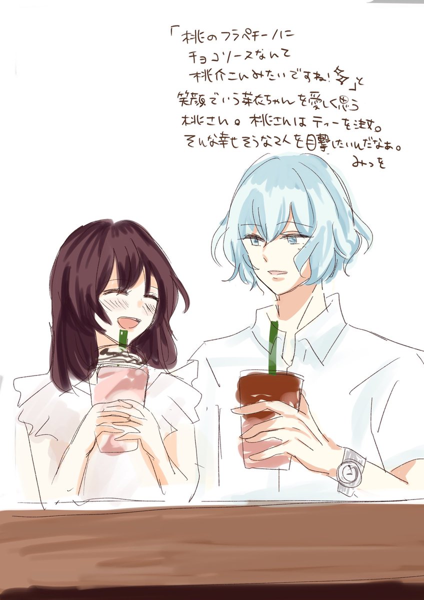 みっ (@lanausee_r) on Twitter photo 