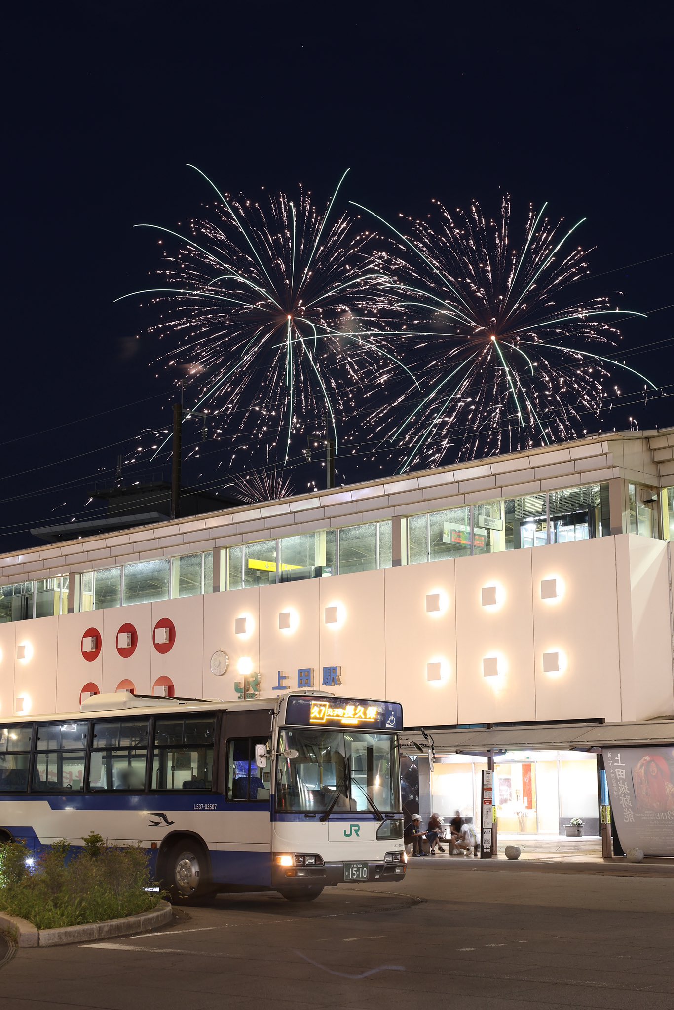 大花火　ジャンク 葛飾納涼花火大会🎆 今年も22日っ🎆 M @maari1026 . #花火大会