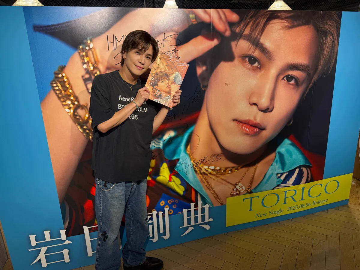 HMV&BOOKS SHIBUYA on X: 