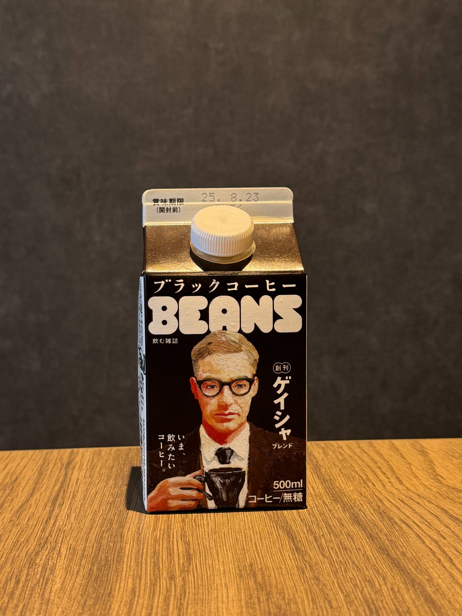 4kg  16800円（300gあたり1260円）モカ　ゲイシャ　大容量 ぎっさん｜元コーヒー嫌いのバリスタ on X: 
