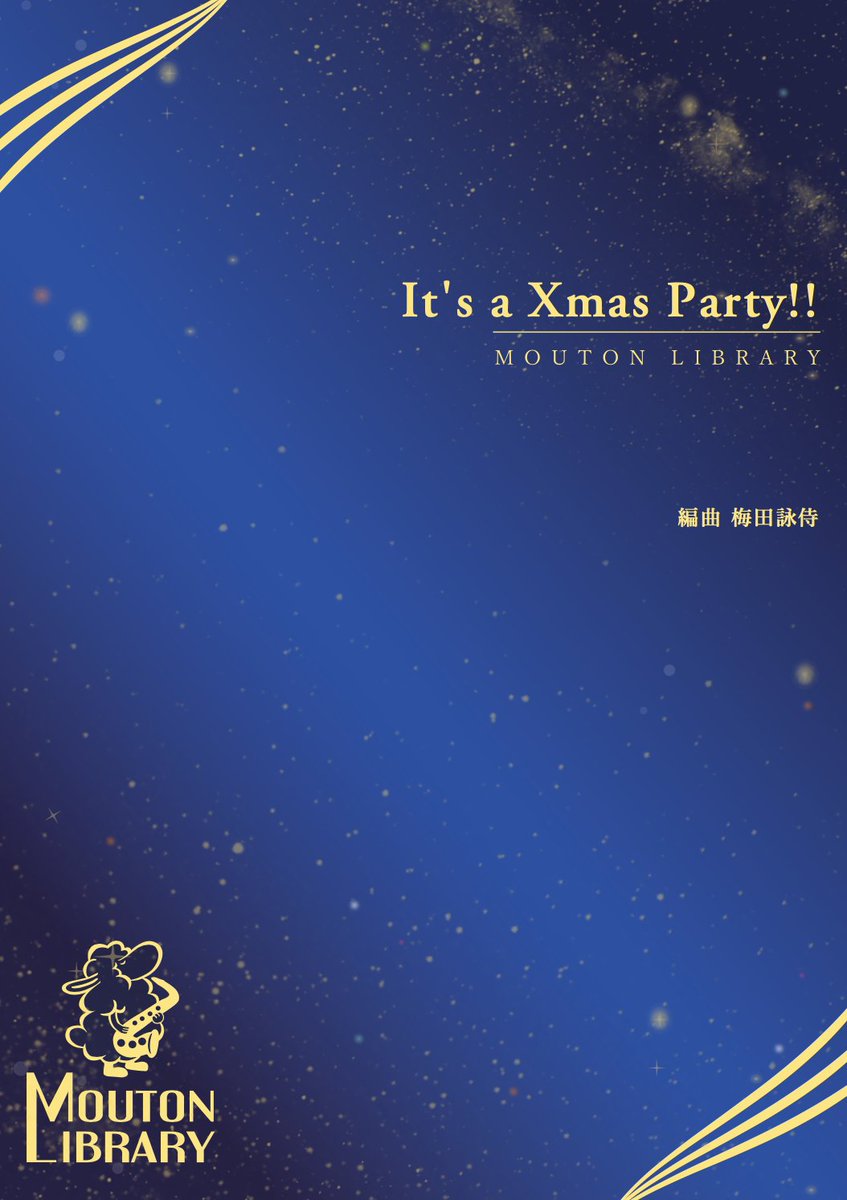 Mouton Library/ムートンライブラリ tweet media